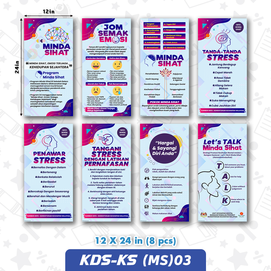 KDS-KS (MS)03